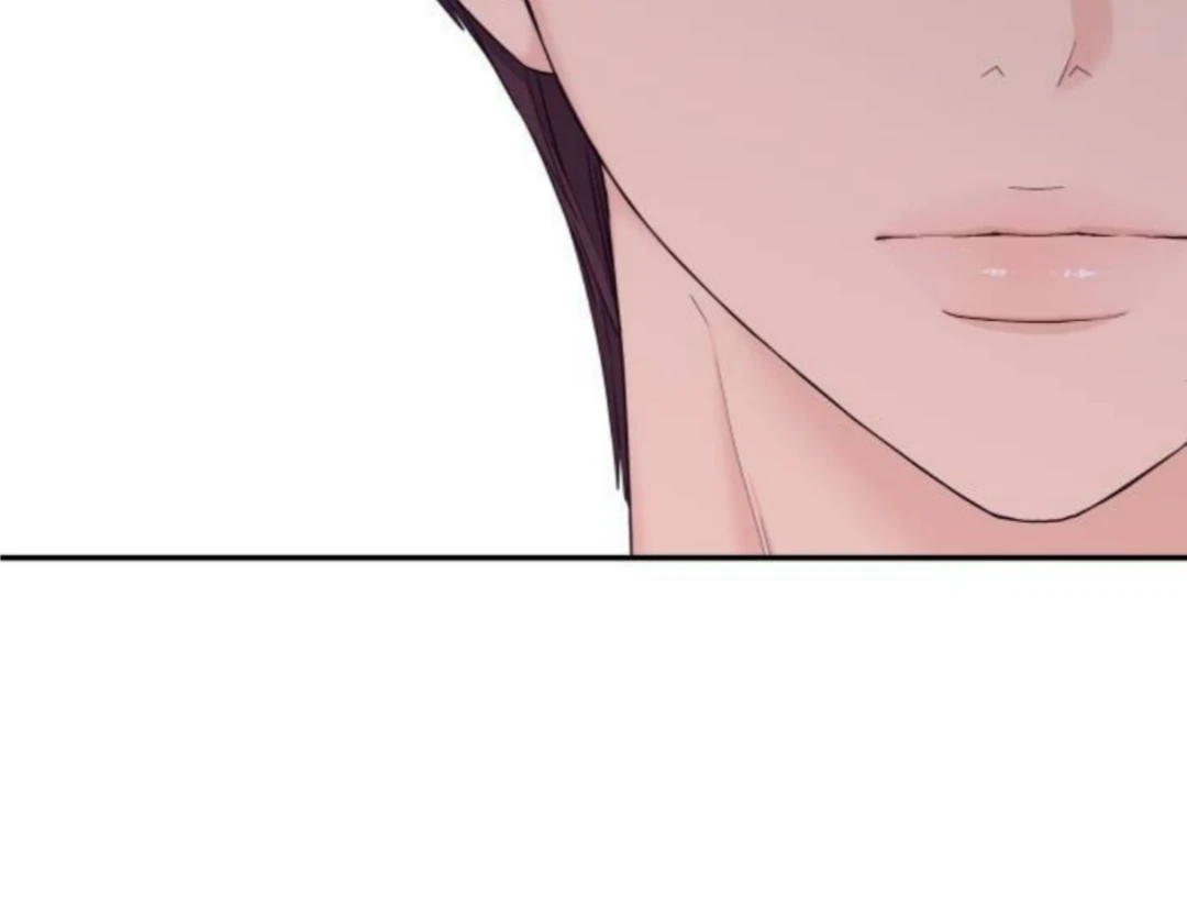 Read Sami Plays the Game chapter 53 image 63 on Lezhin