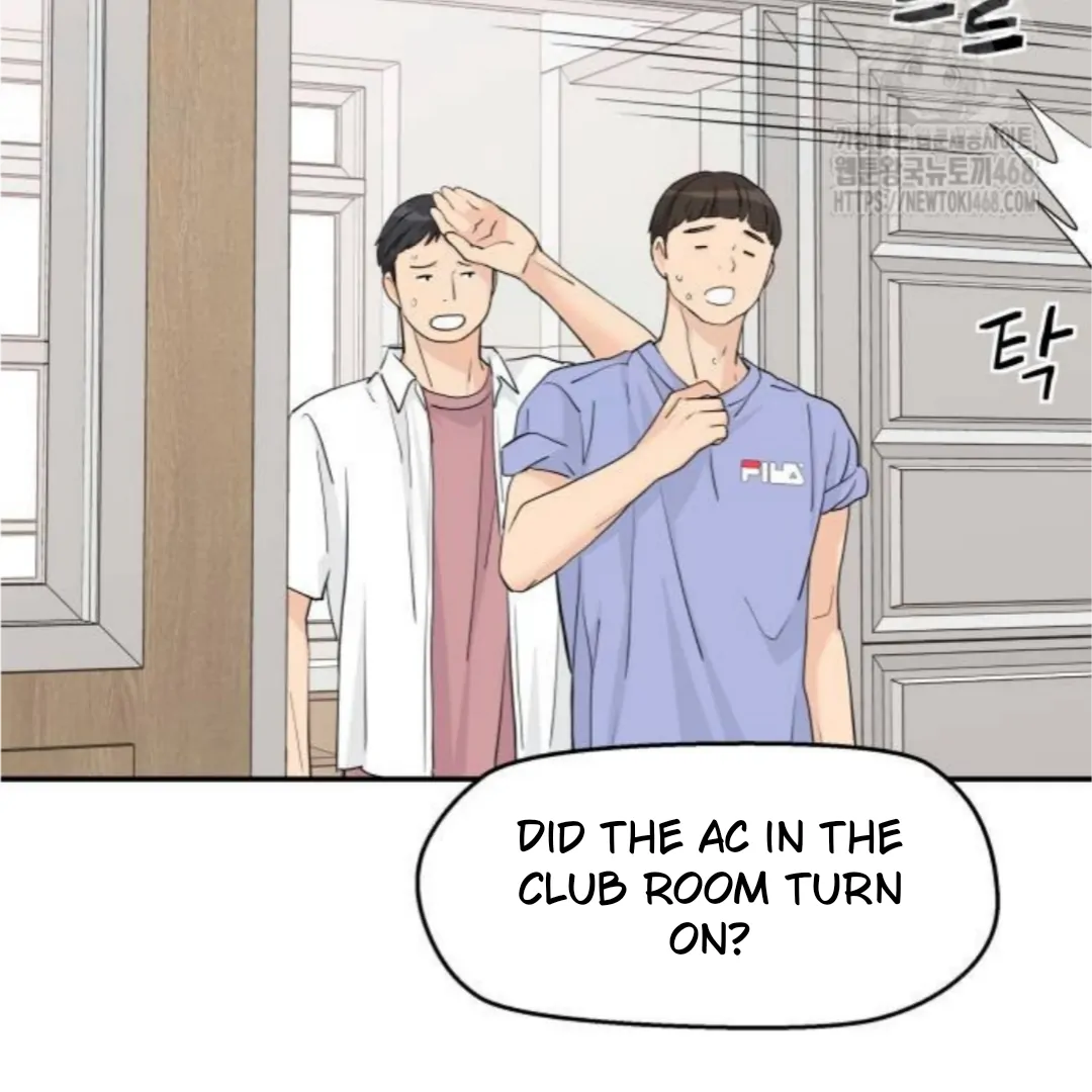 Read Sami Plays the Game chapter 53 image 65 on Lezhin