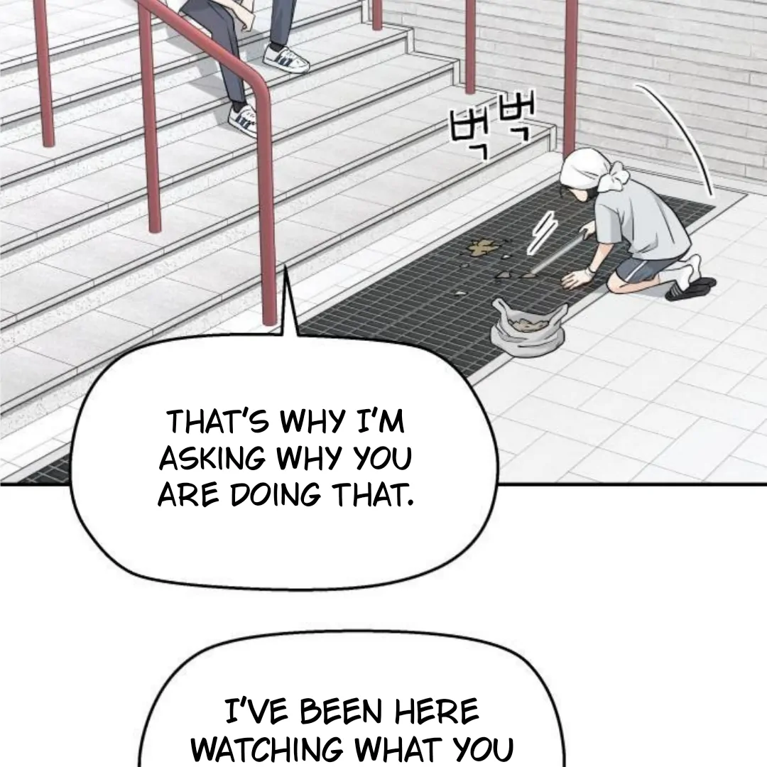 Read Sami Plays the Game chapter 53 image 73 on Lezhin