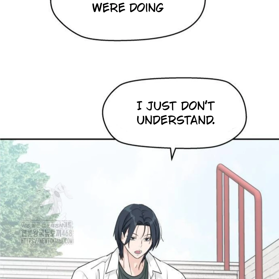 Read Sami Plays the Game chapter 53 image 74 on Lezhin