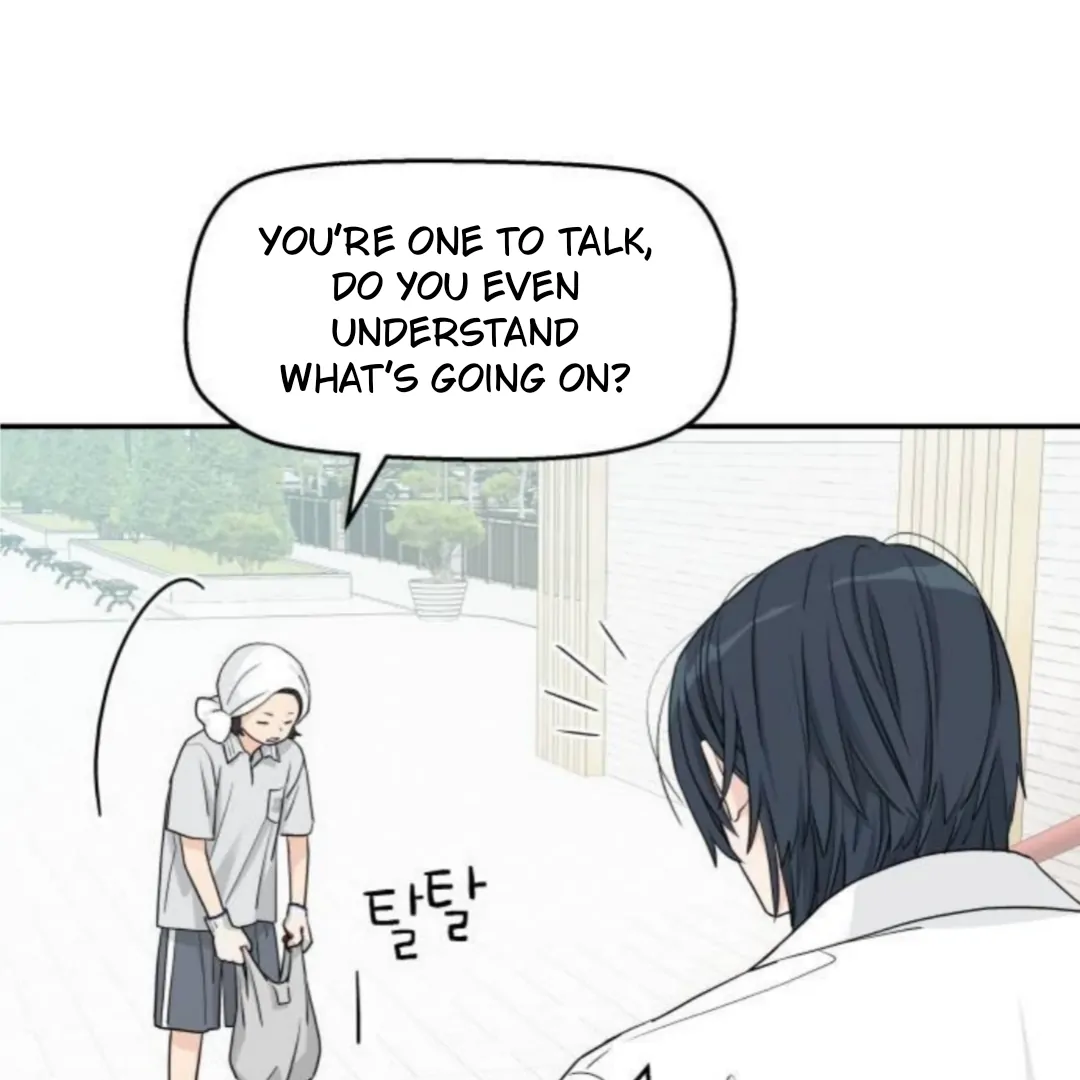 Read Sami Plays the Game chapter 53 image 77 on Lezhin