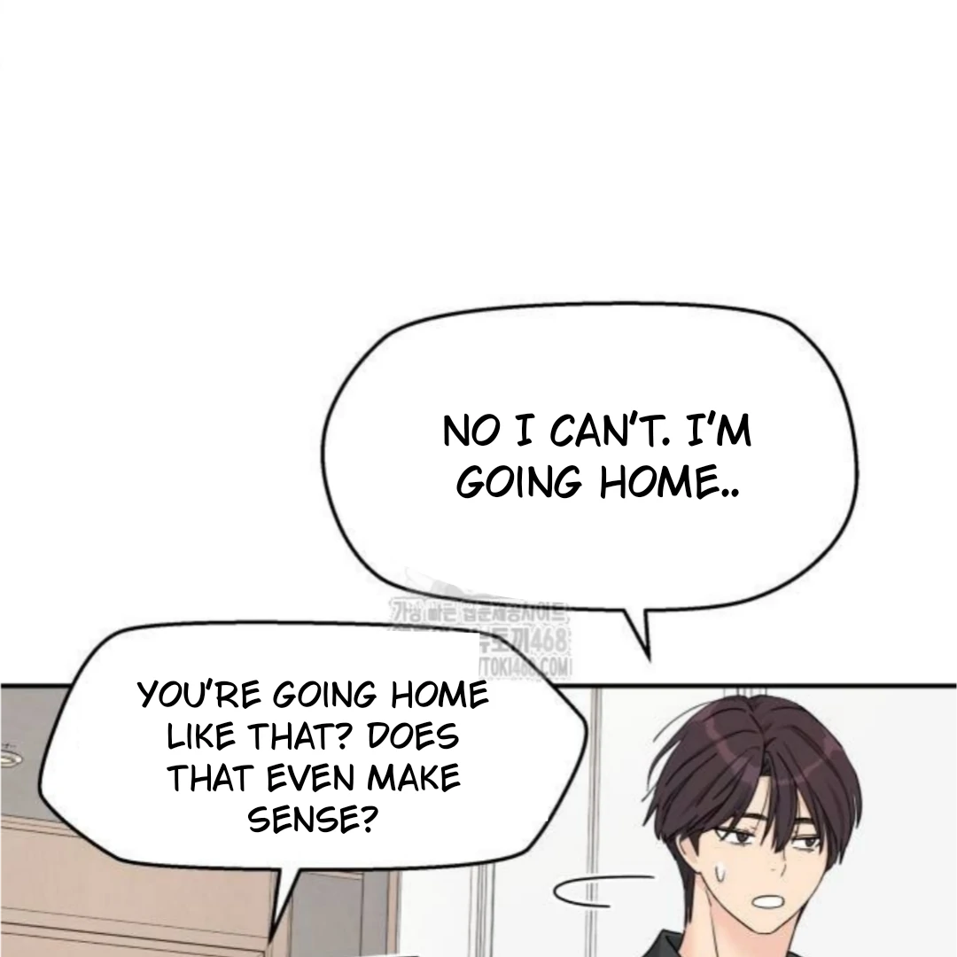 Read Sami Plays the Game chapter 53 image 8 on Lezhin