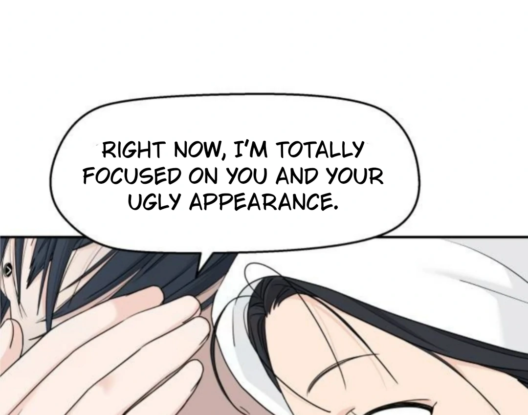 Read Sami Plays the Game chapter 53 image 82 on Lezhin