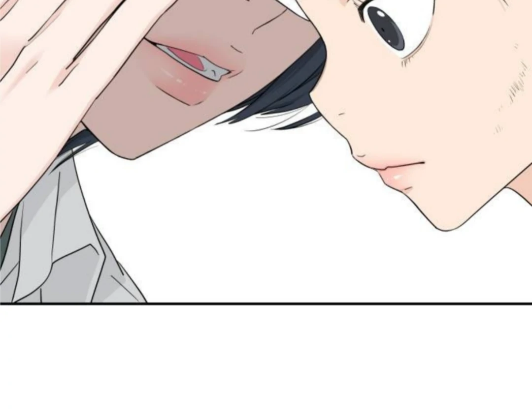 Read Sami Plays the Game chapter 53 image 83 on Lezhin