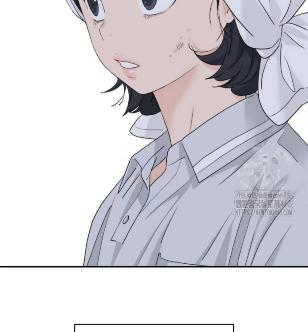Read Sami Plays the Game chapter 53 image 88 on Lezhin