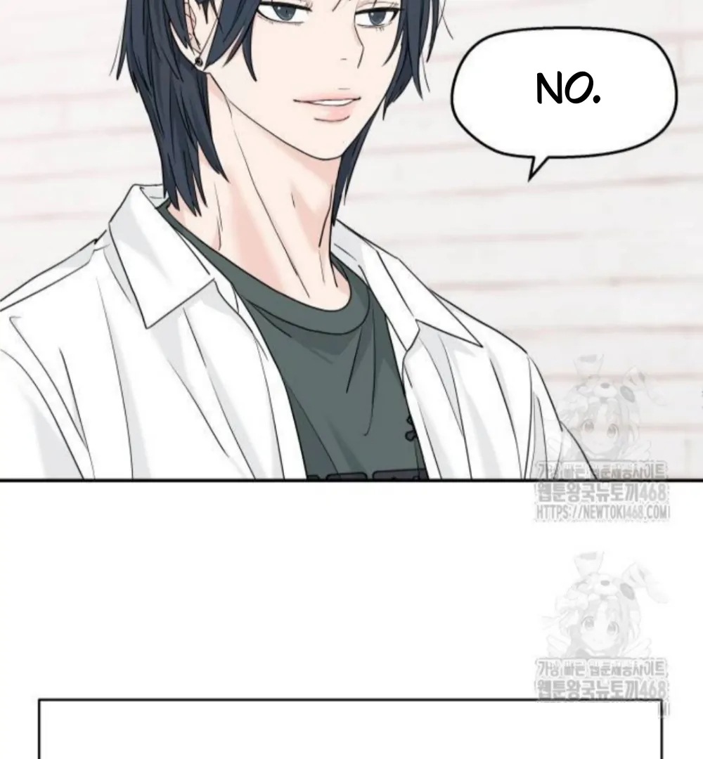 Read Sami Plays the Game chapter 53 image 90 on Lezhin