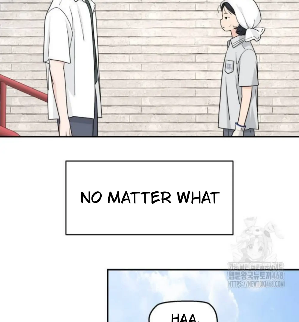 Read Sami Plays the Game chapter 53 image 92 on Lezhin