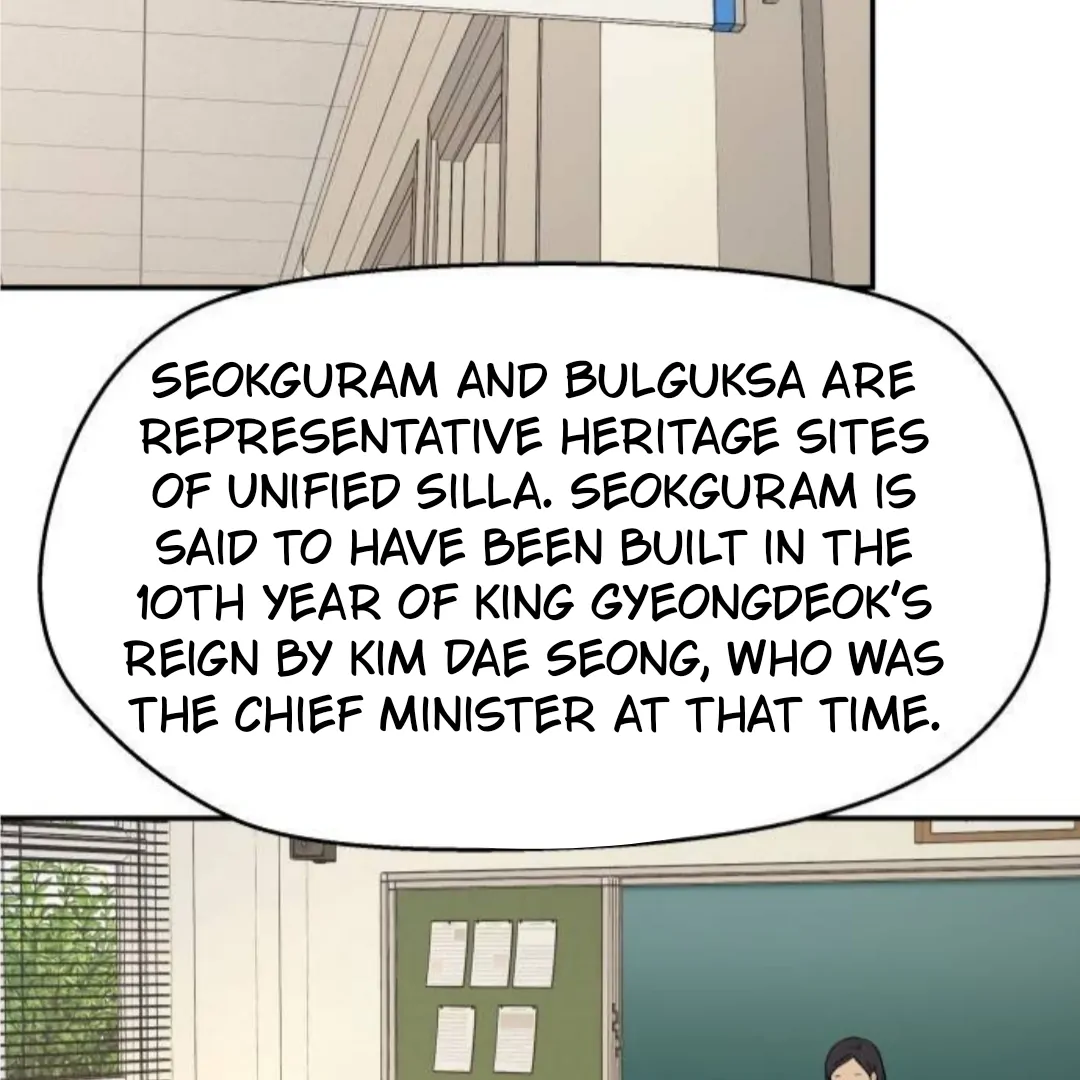 Read Sami Plays the Game chapter 53 image 96 on Lezhin