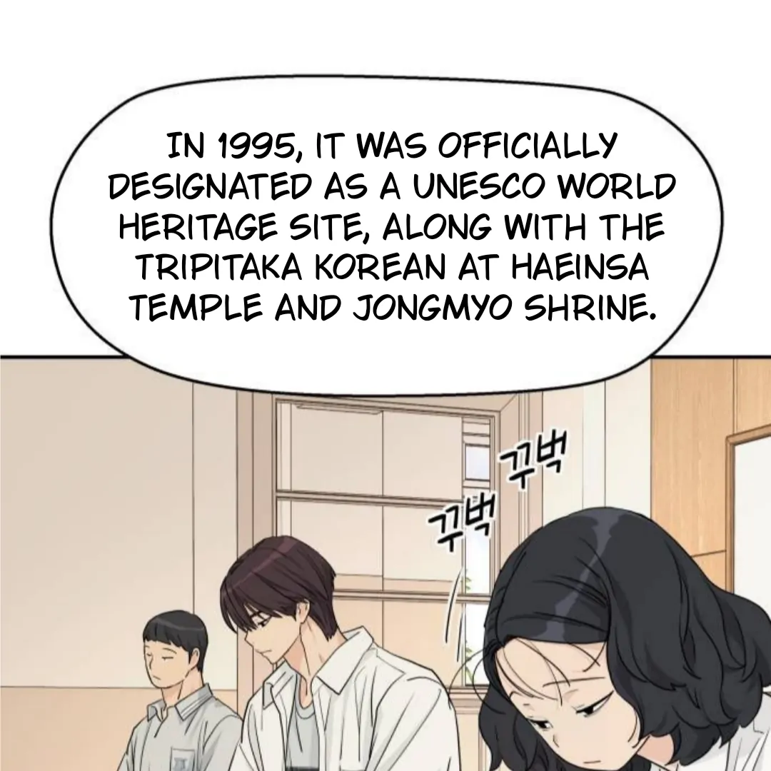 Read Sami Plays the Game chapter 53 image 98 on Lezhin