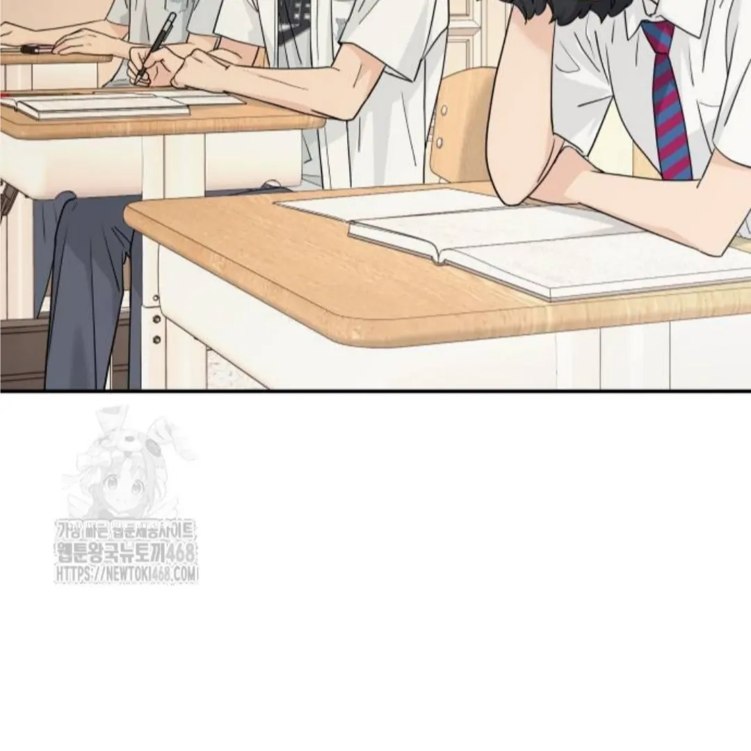 Read Sami Plays the Game chapter 53 image 99 on Lezhin