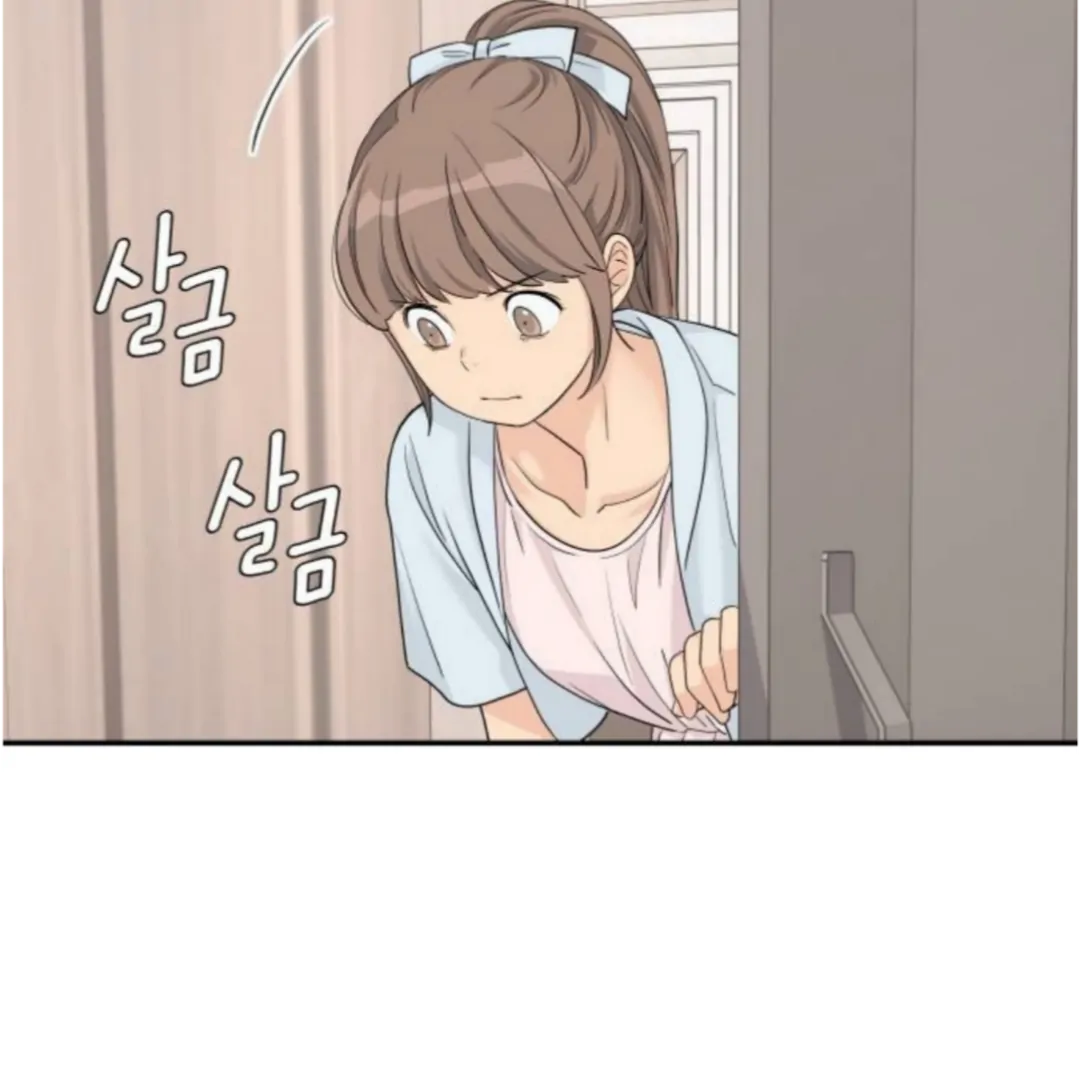 Read Sami Plays the Game chapter 54 image 101 on Lezhin