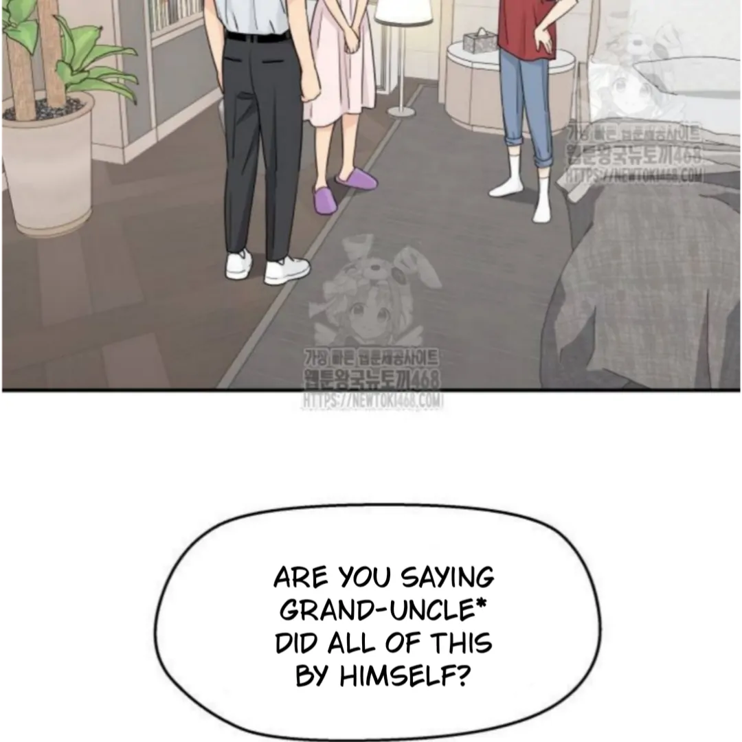 Read Sami Plays the Game chapter 54 image 105 on Lezhin