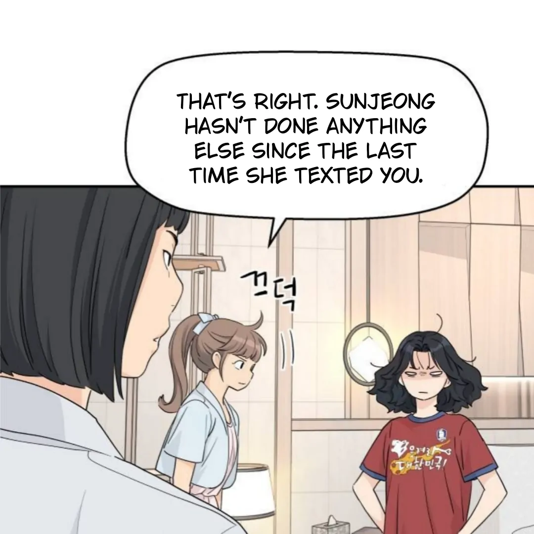 Read Sami Plays the Game chapter 54 image 110 on Lezhin