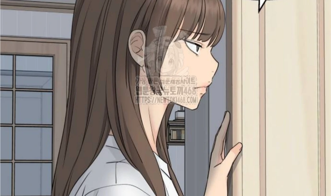 Read Sami Plays the Game chapter 54 image 12 on Lezhin