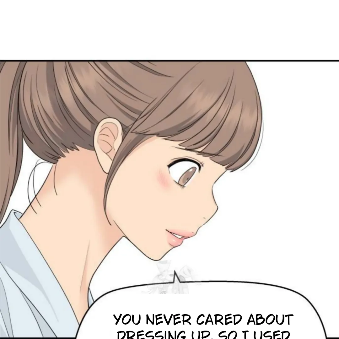 Read Sami Plays the Game chapter 54 image 136 on Lezhin