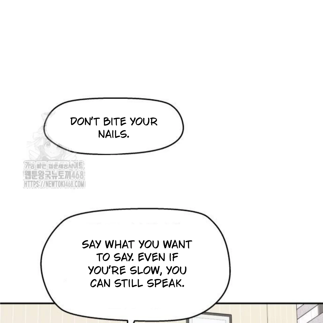 Read Sami Plays the Game chapter 54 image 14 on Lezhin