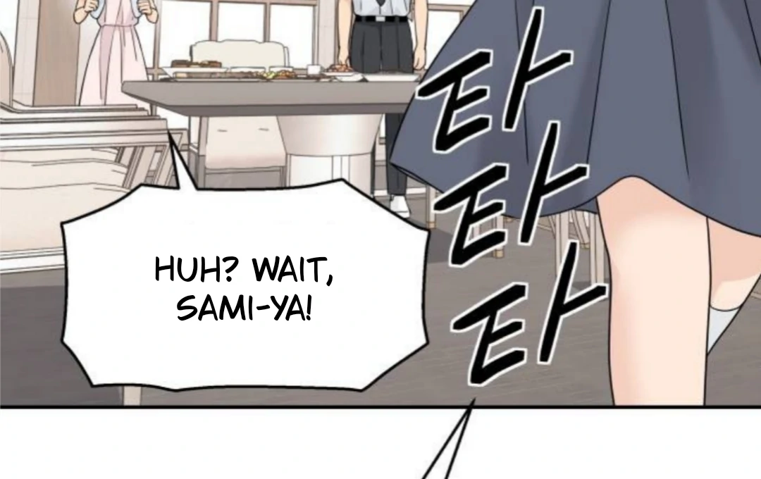 Read Sami Plays the Game chapter 54 image 142 on Lezhin
