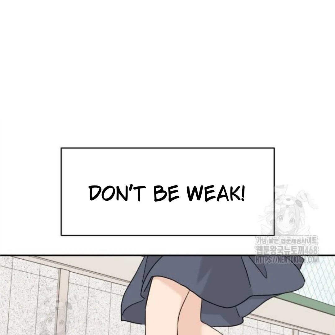 Read Sami Plays the Game chapter 54 image 144 on Lezhin