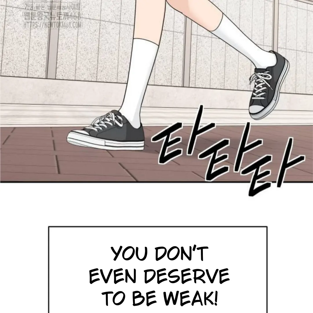 Read Sami Plays the Game chapter 54 image 145 on Lezhin