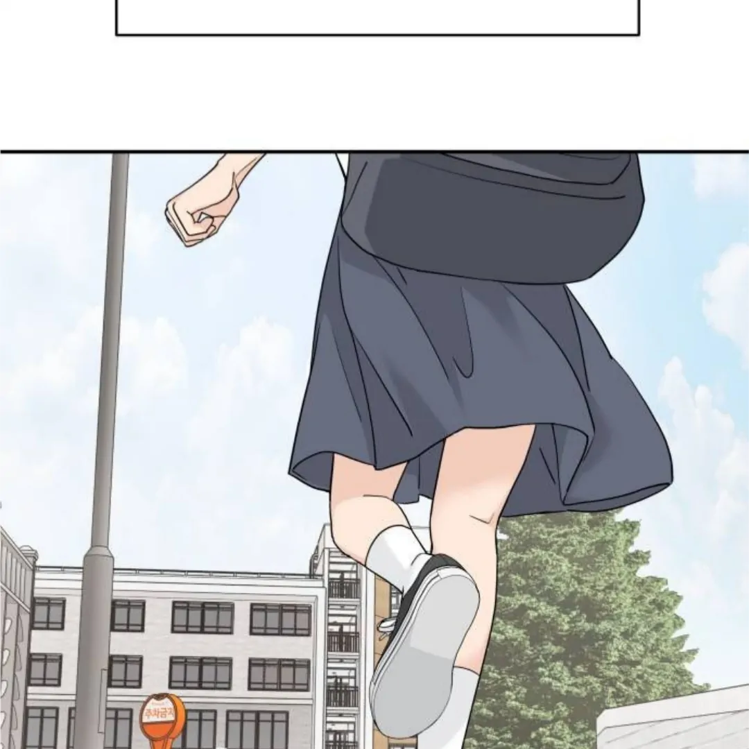 Read Sami Plays the Game chapter 54 image 146 on Lezhin