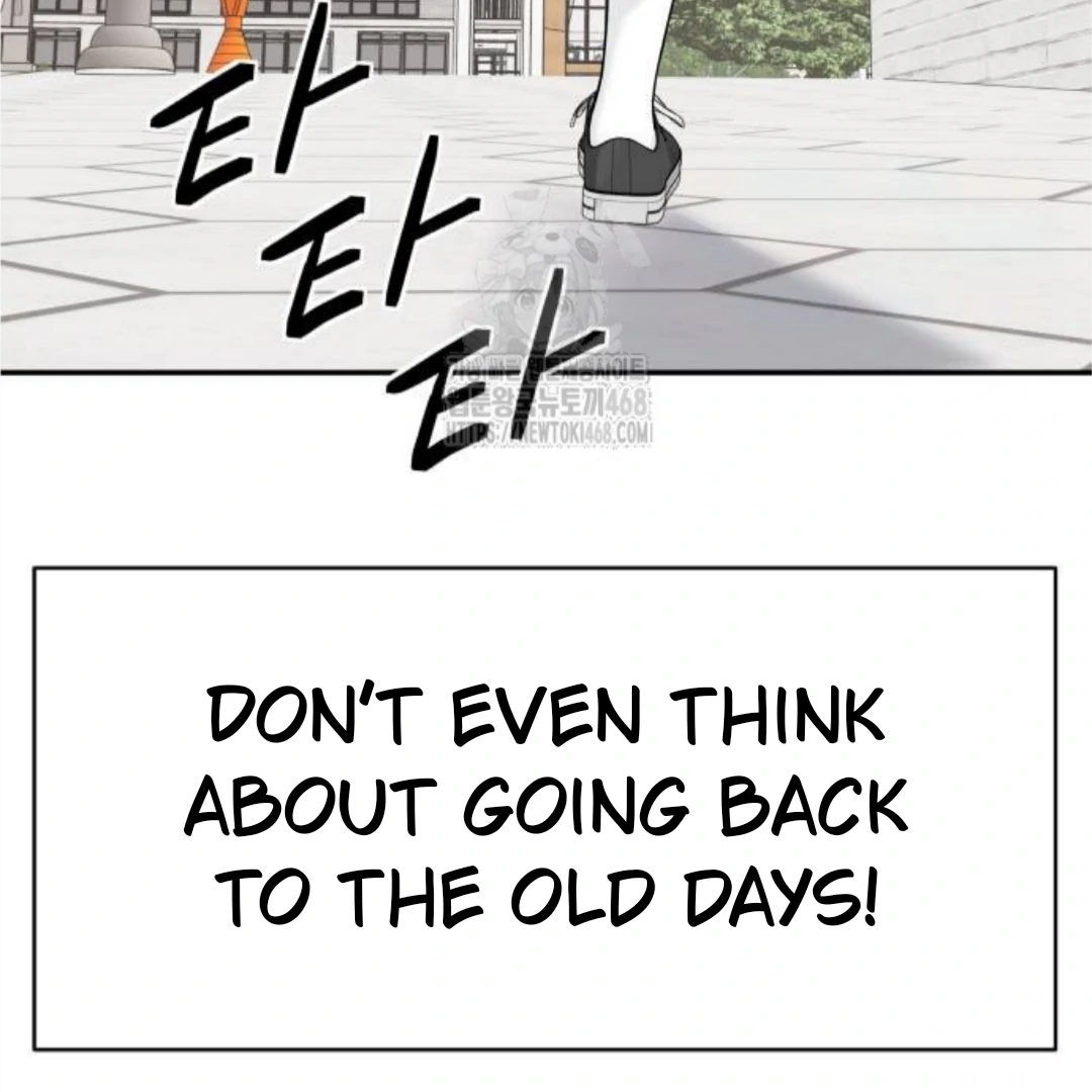 Read Sami Plays the Game chapter 54 image 147 on Lezhin
