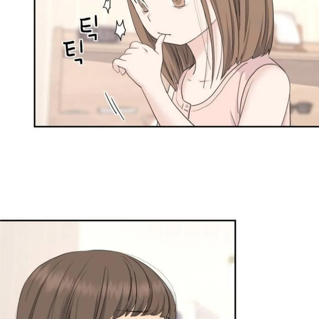 Read Sami Plays the Game chapter 54 image 17 on Lezhin