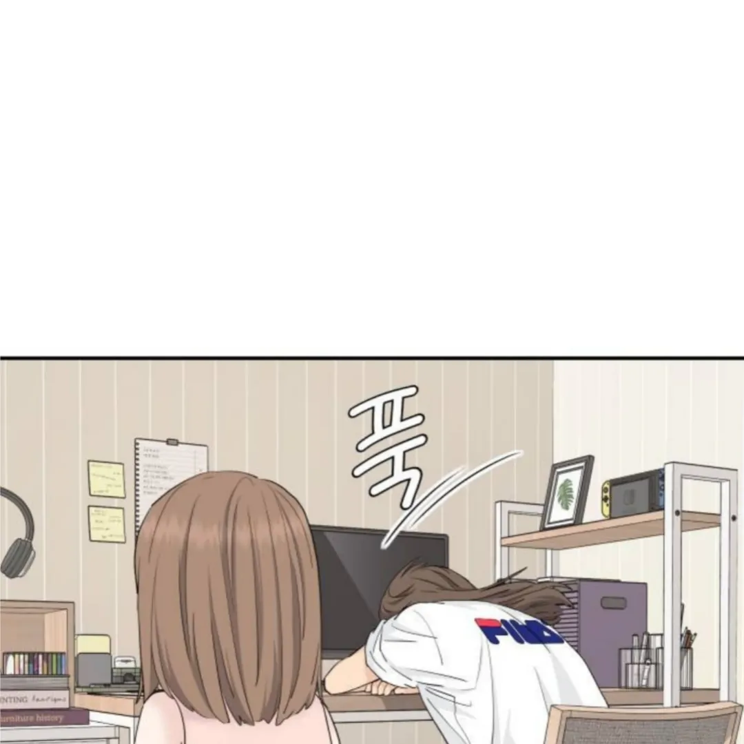 Read Sami Plays the Game chapter 54 image 22 on Lezhin