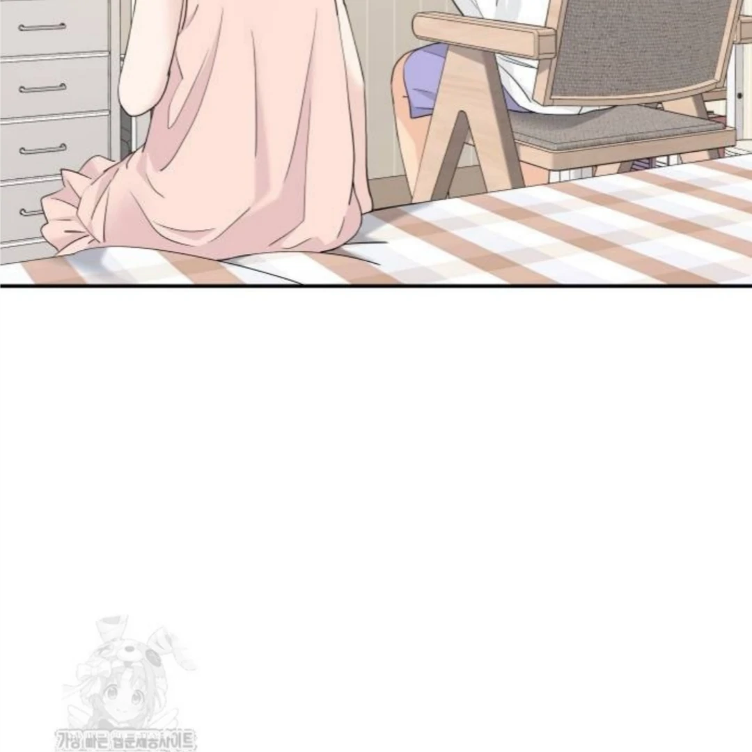 Read Sami Plays the Game chapter 54 image 23 on Lezhin