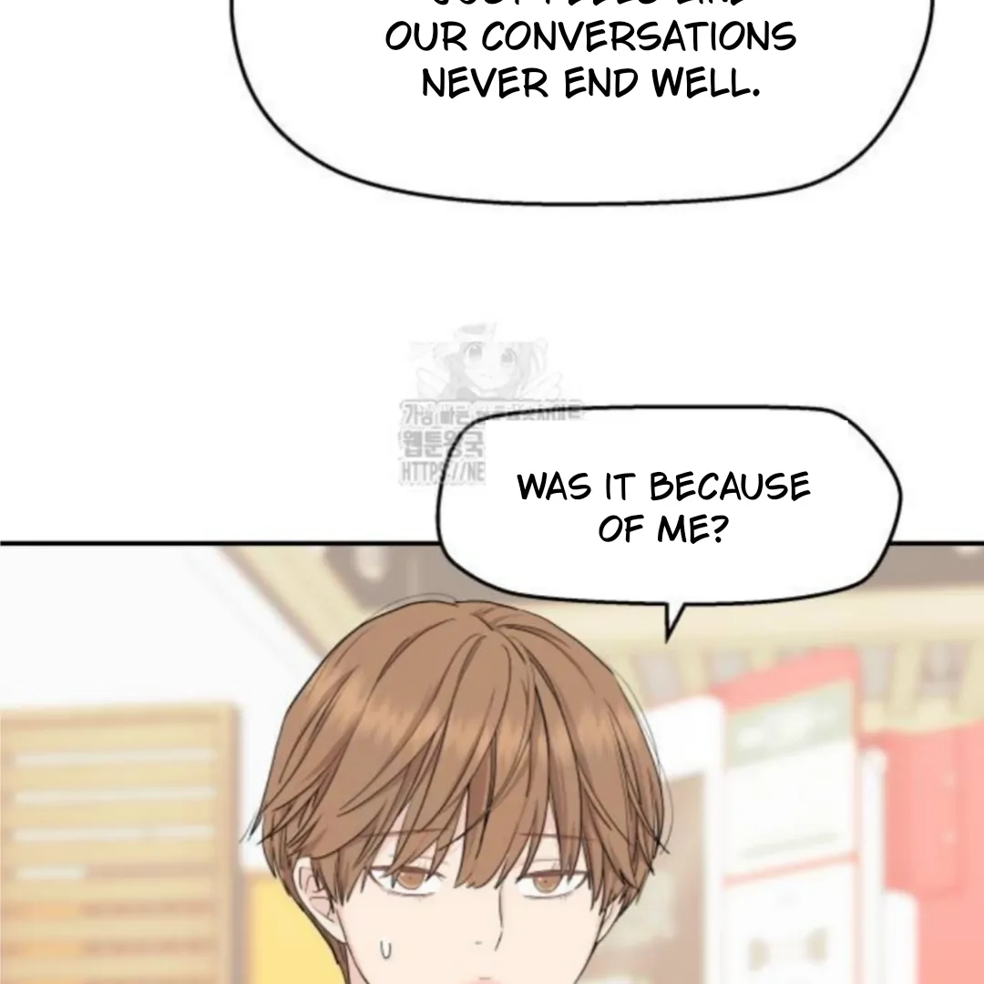 Read Sami Plays the Game chapter 54 image 27 on Lezhin