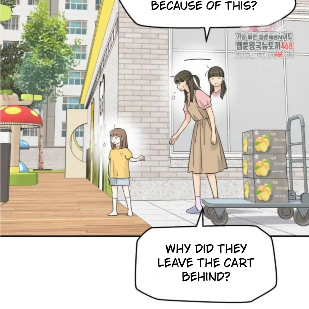 Read Sami Plays the Game chapter 54 image 3 on Lezhin