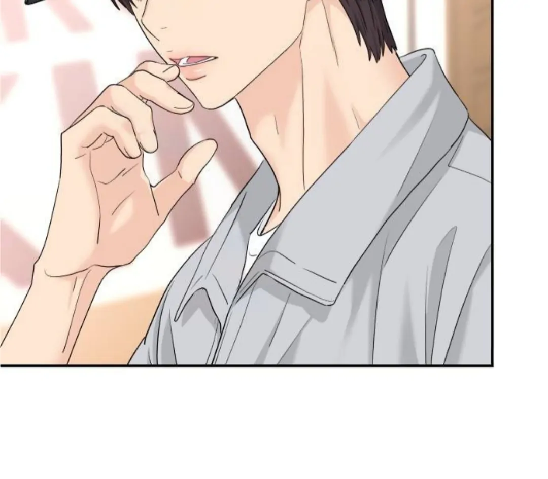 Read Sami Plays the Game chapter 54 image 38 on Lezhin