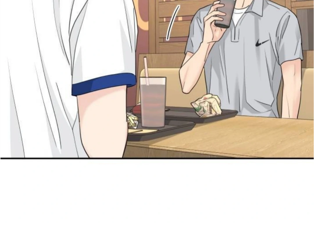 Read Sami Plays the Game chapter 54 image 44 on Lezhin