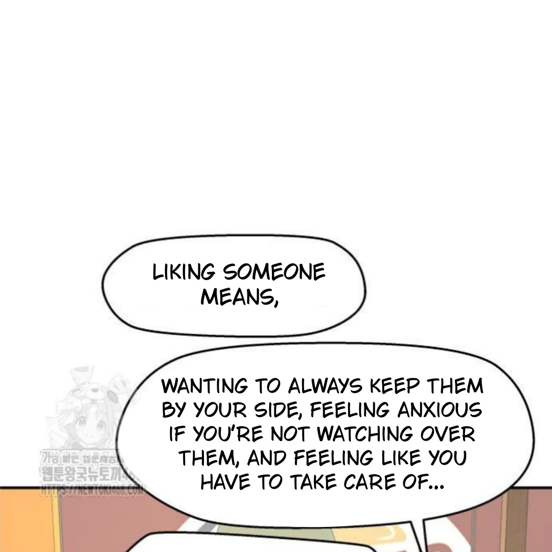 Read Sami Plays the Game chapter 54 image 45 on Lezhin