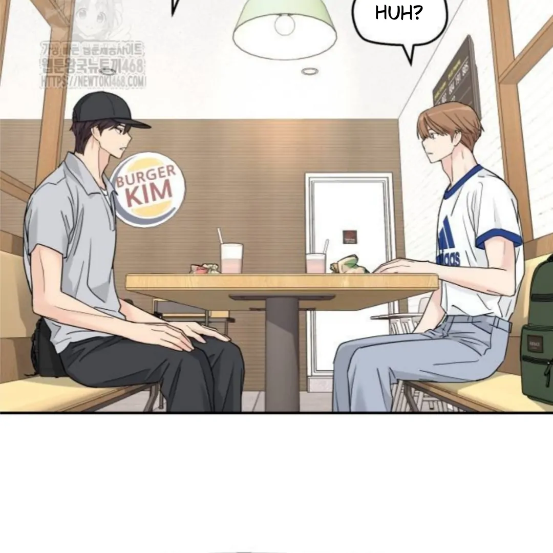 Read Sami Plays the Game chapter 54 image 48 on Lezhin