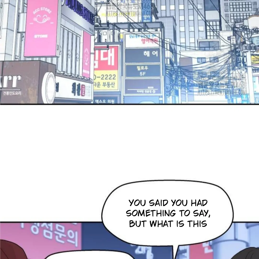 Read Sami Plays the Game chapter 54 image 56 on Lezhin