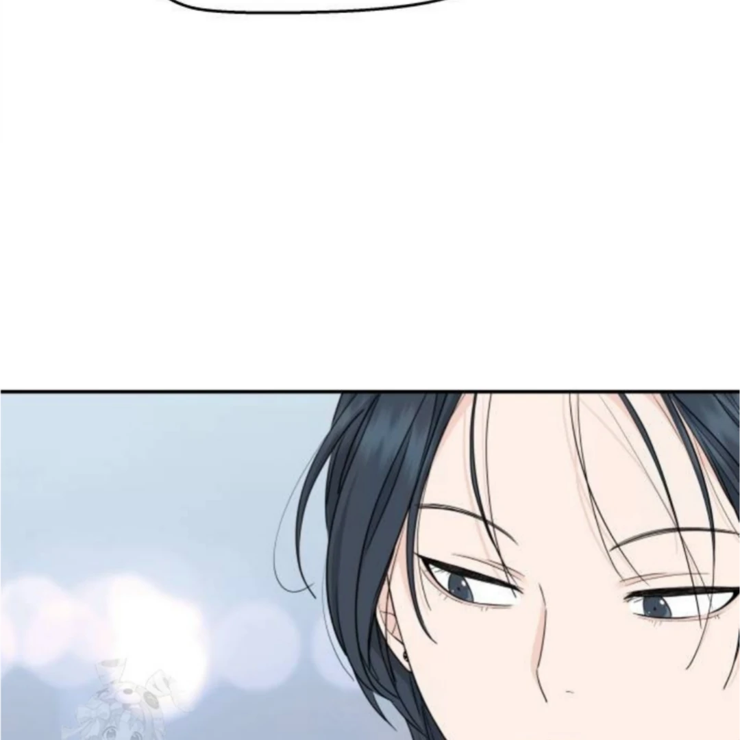 Read Sami Plays the Game chapter 54 image 63 on Lezhin