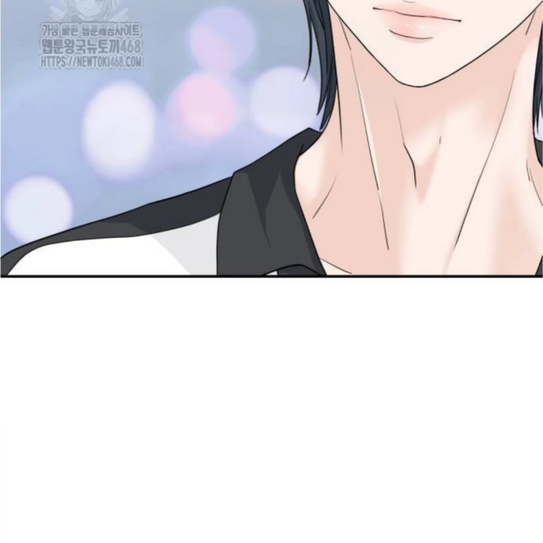 Read Sami Plays the Game chapter 54 image 64 on Lezhin