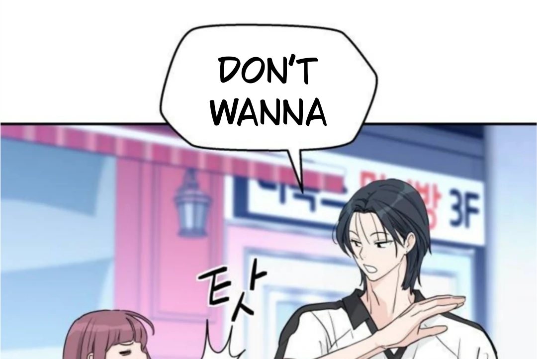 Read Sami Plays the Game chapter 54 image 65 on Lezhin