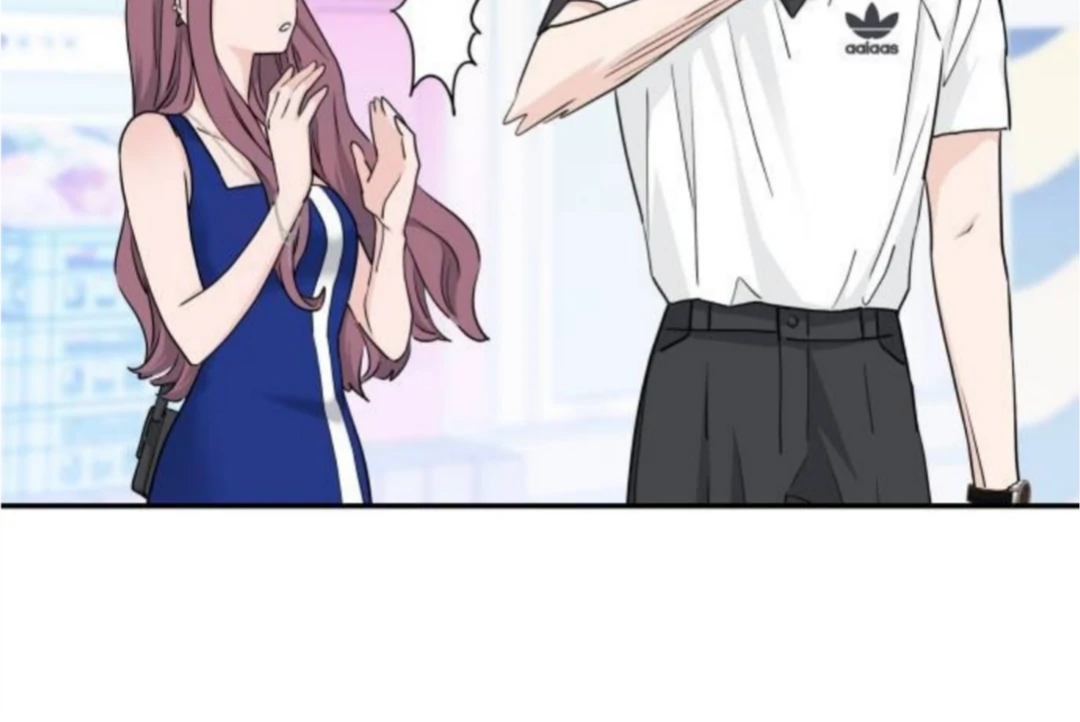 Read Sami Plays the Game chapter 54 image 66 on Lezhin