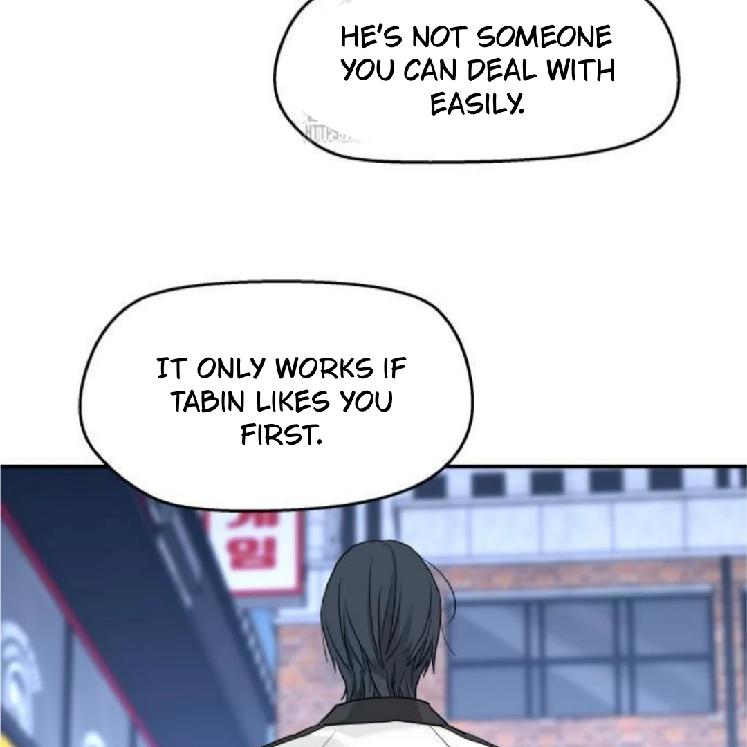 Read Sami Plays the Game chapter 54 image 69 on Lezhin