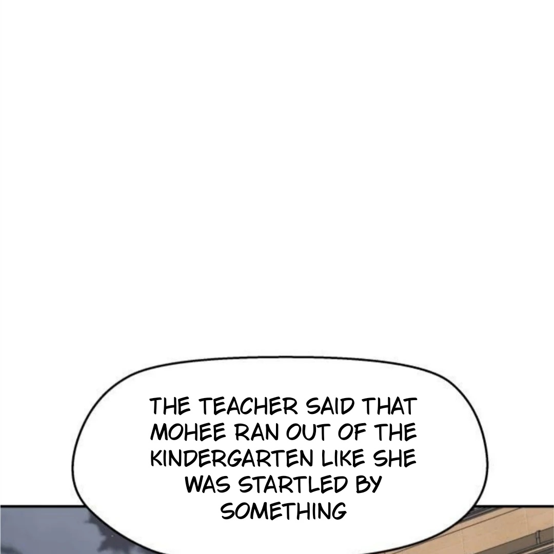 Read Sami Plays the Game chapter 54 image 7 on Lezhin
