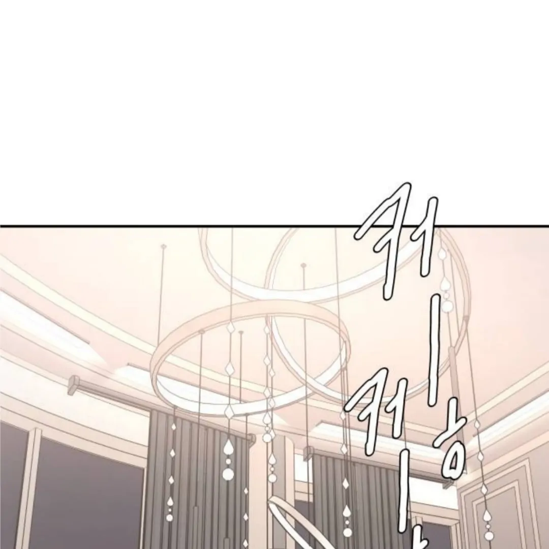 Read Sami Plays the Game chapter 54 image 83 on Lezhin