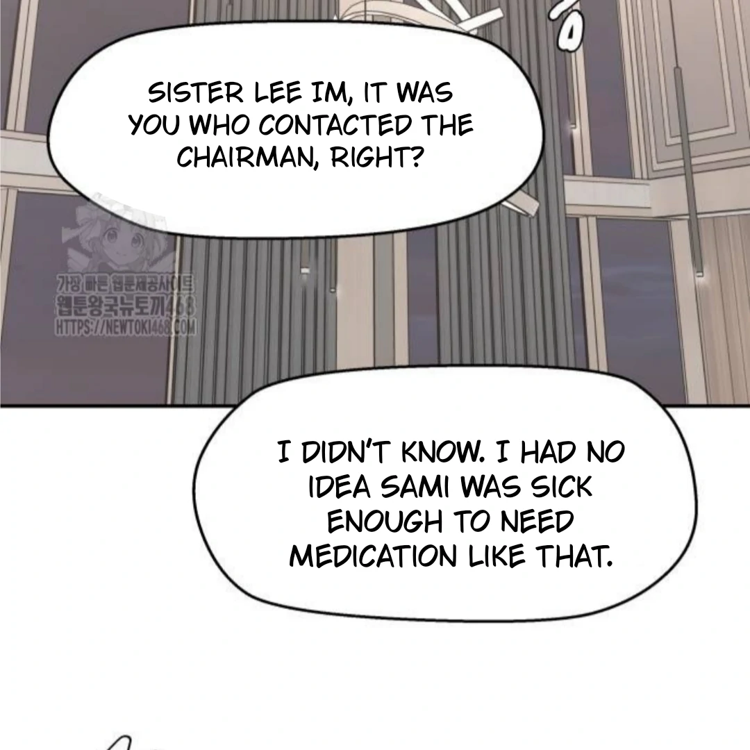 Read Sami Plays the Game chapter 54 image 84 on Lezhin
