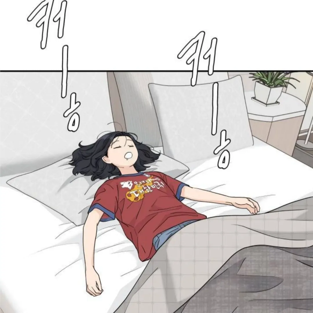 Read Sami Plays the Game chapter 54 image 85 on Lezhin