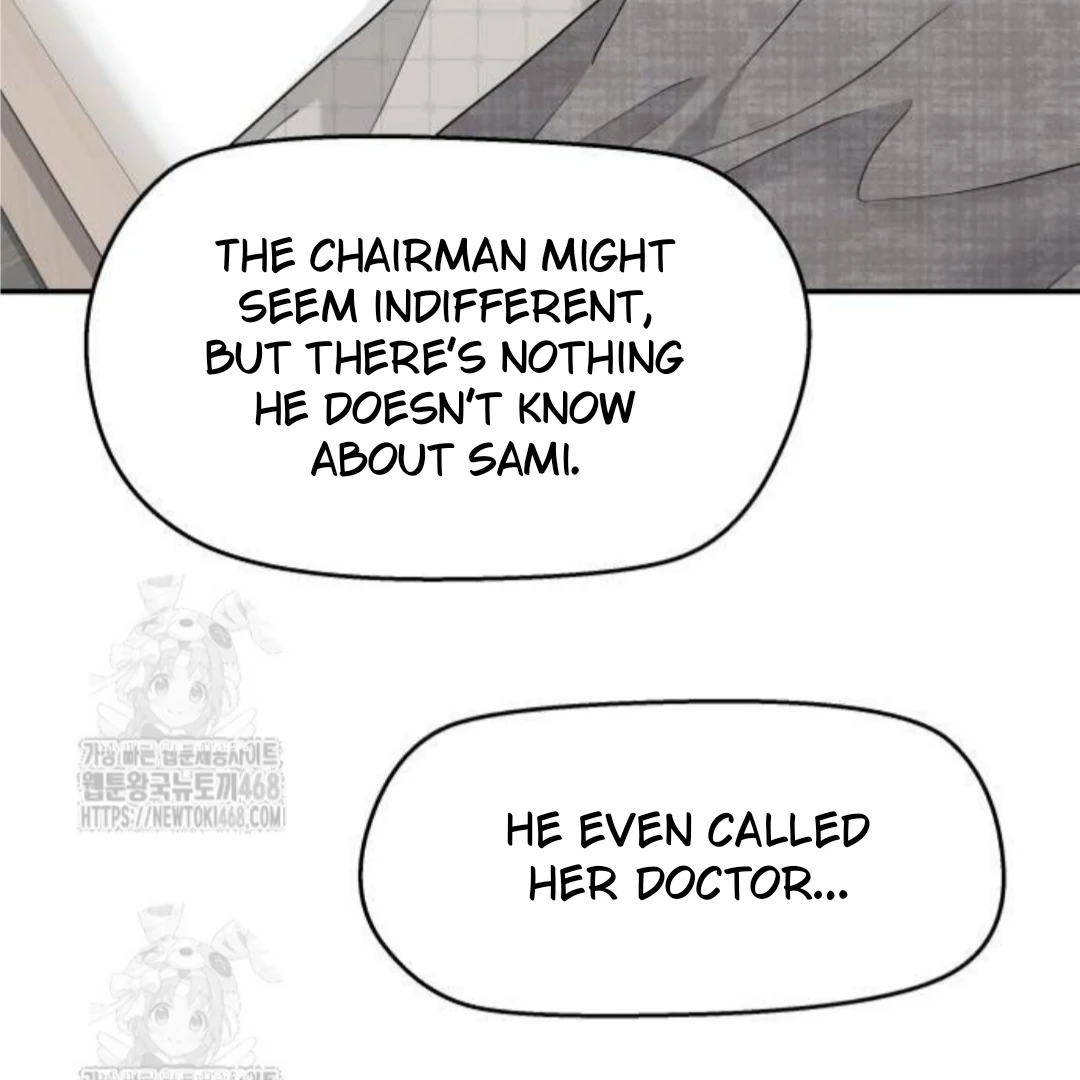 Read Sami Plays the Game chapter 54 image 86 on Lezhin