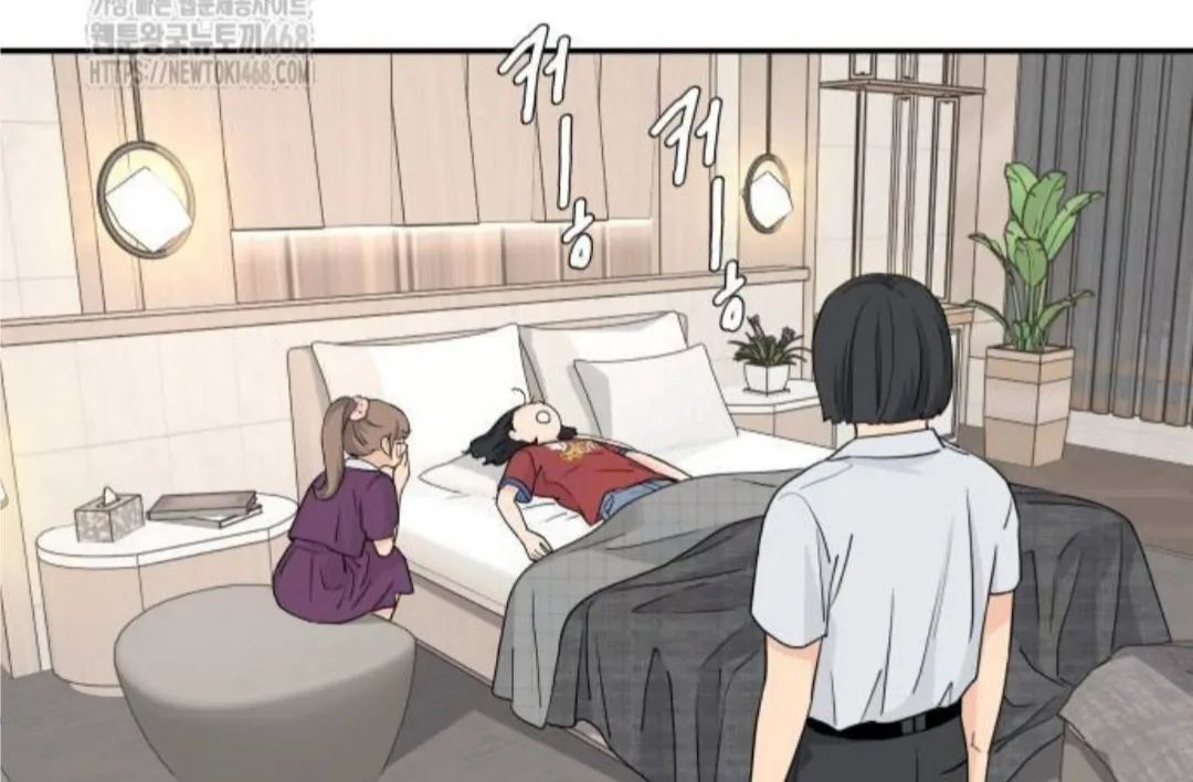 Read Sami Plays the Game chapter 54 image 87 on Lezhin