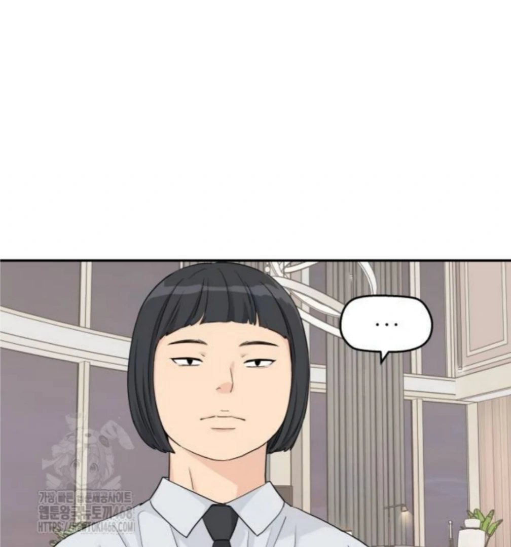 Read Sami Plays the Game chapter 54 image 89 on Lezhin