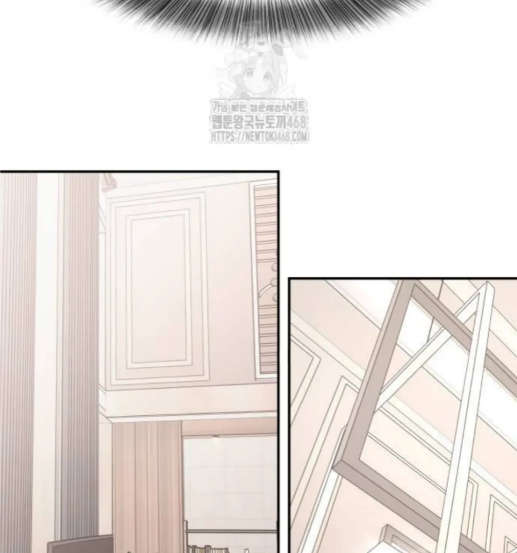 Read Sami Plays the Game chapter 54 image 96 on Lezhin