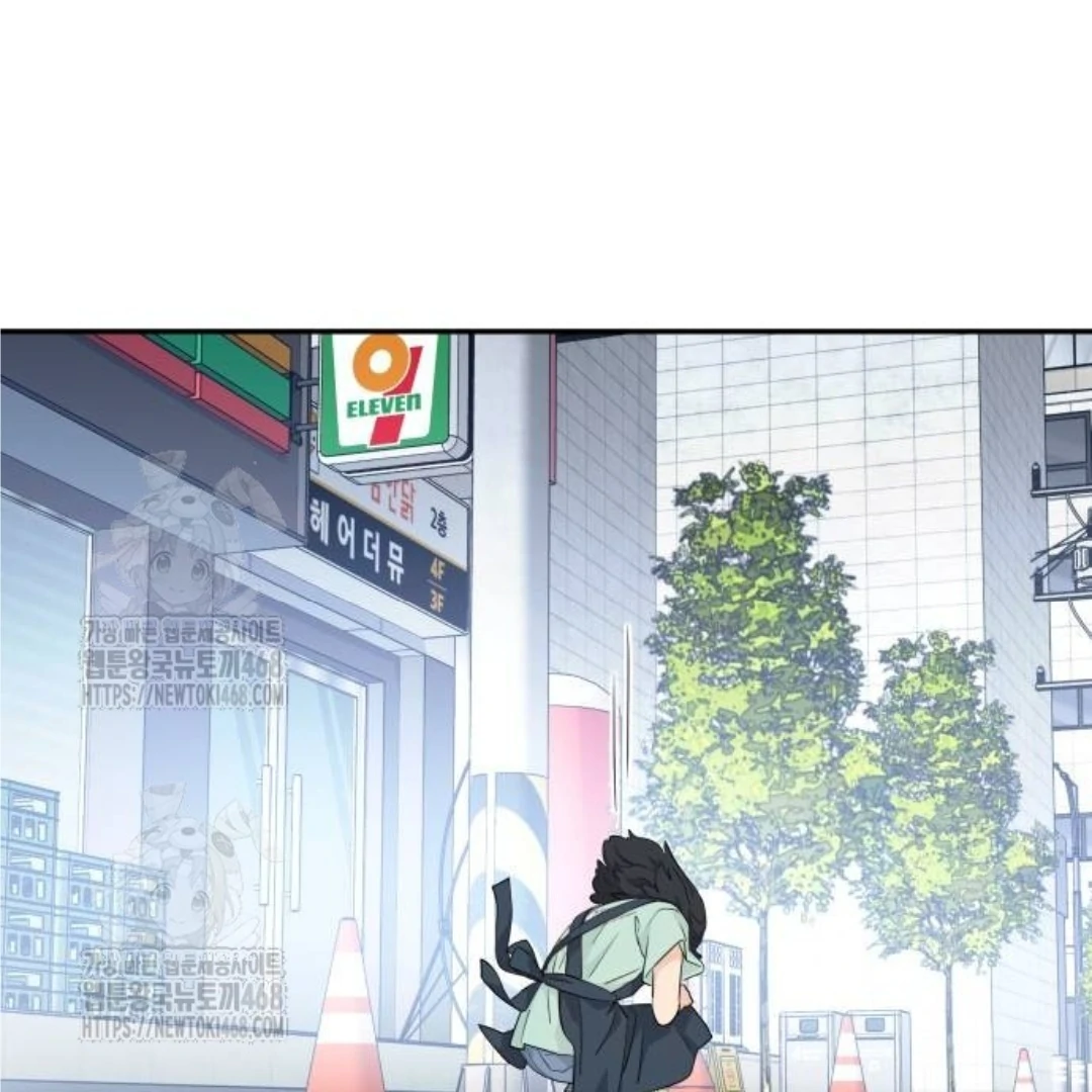 Read Sami Plays the Game chapter 55 image 100 on Lezhin