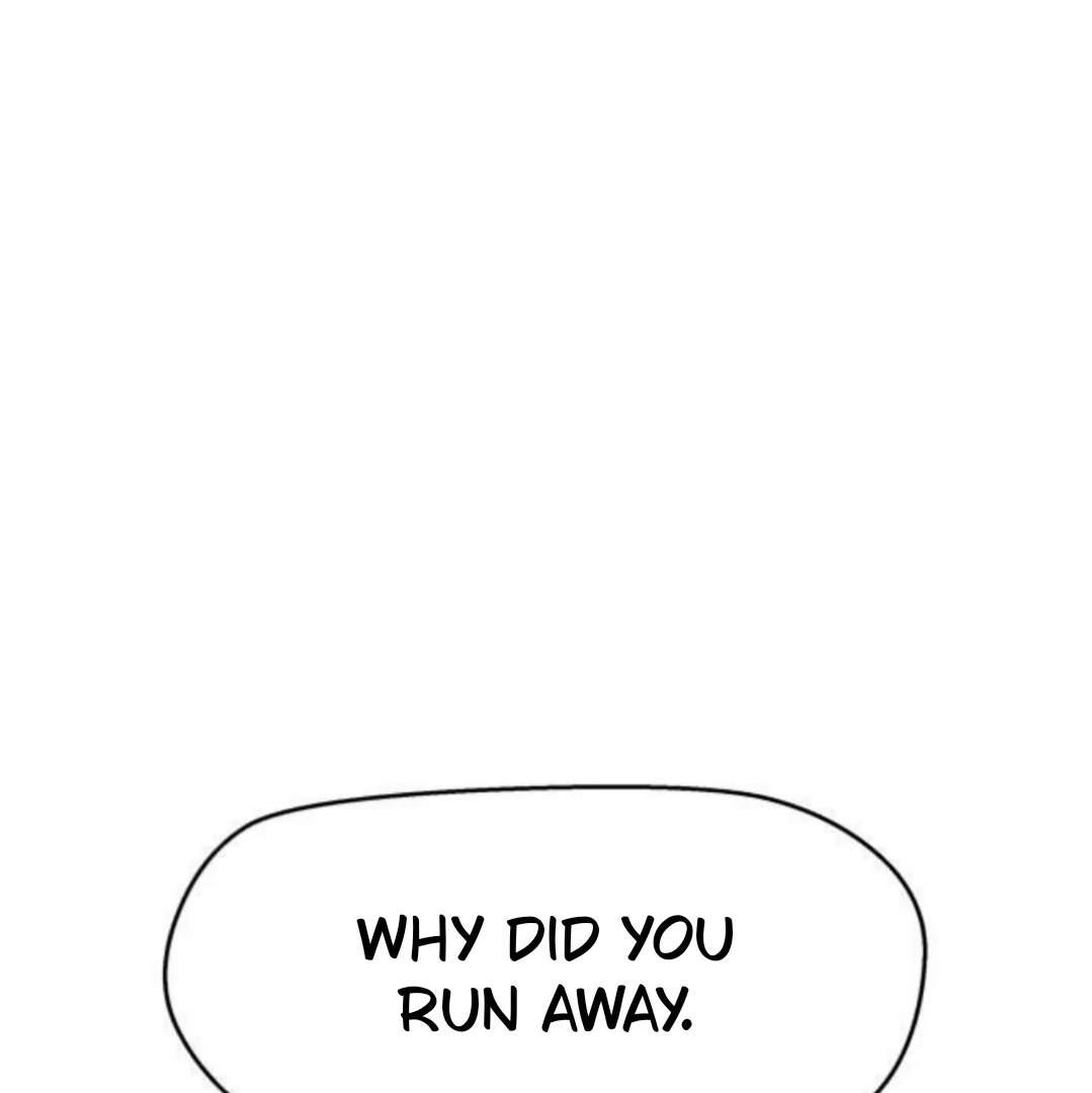 Read Sami Plays the Game chapter 55 image 105 on Lezhin